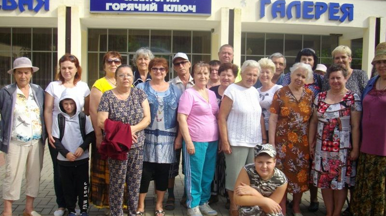 Члены «ВОИ» Центрального округа совершили оздоровительную поездку в город Горячий Ключ