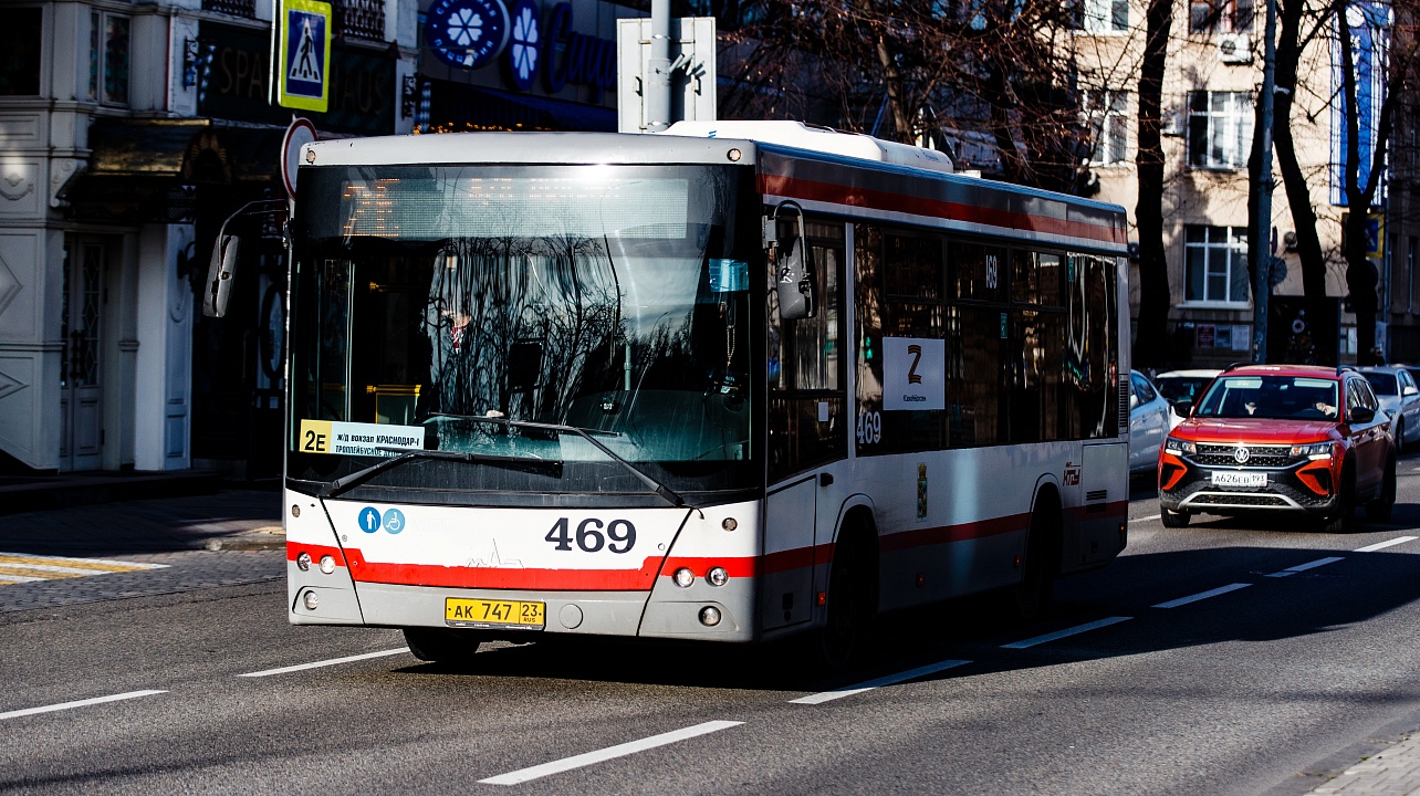 Фото: Пресс-служба администрации Краснодара
