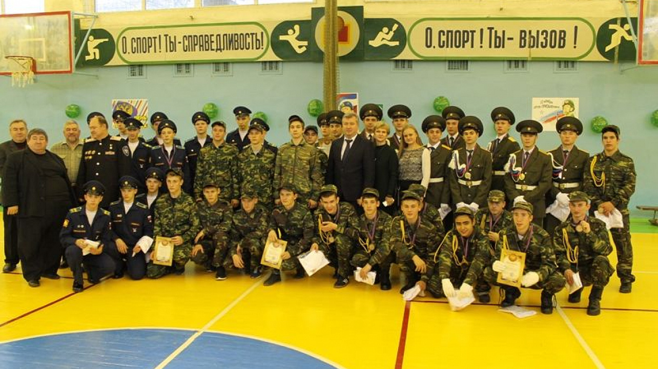 «К защите Родины готов – 2017»