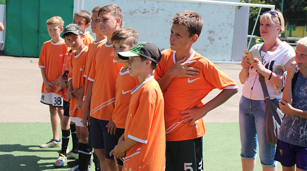 Дворовые игры