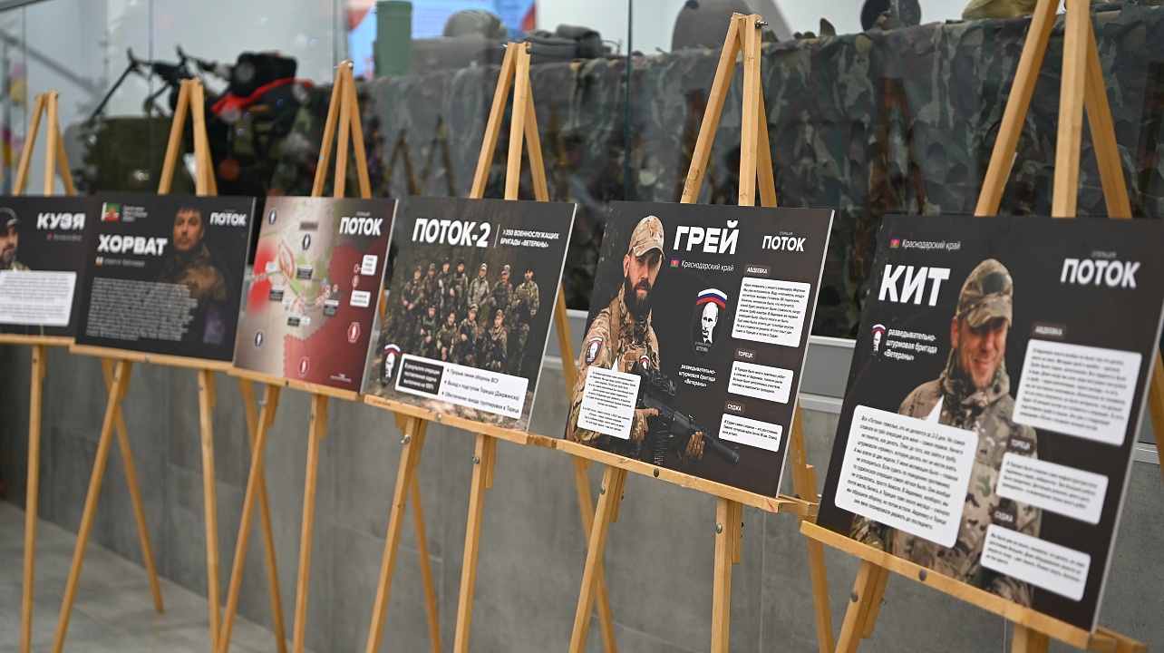 Фото: Андрей Зубов