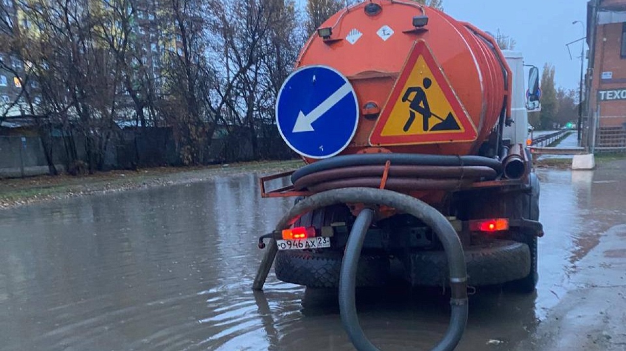 Фото: департамент транспорта Краснодара