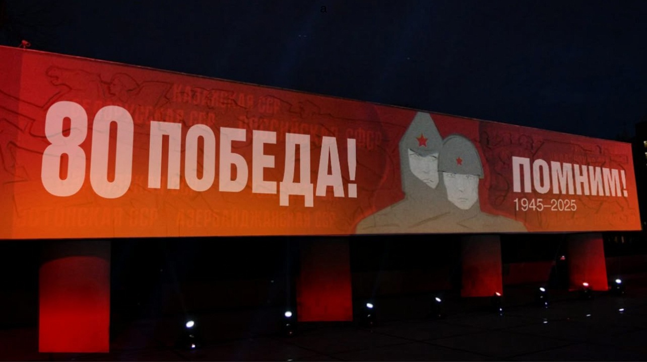 Фото: Управление культуры администрации Краснодара
