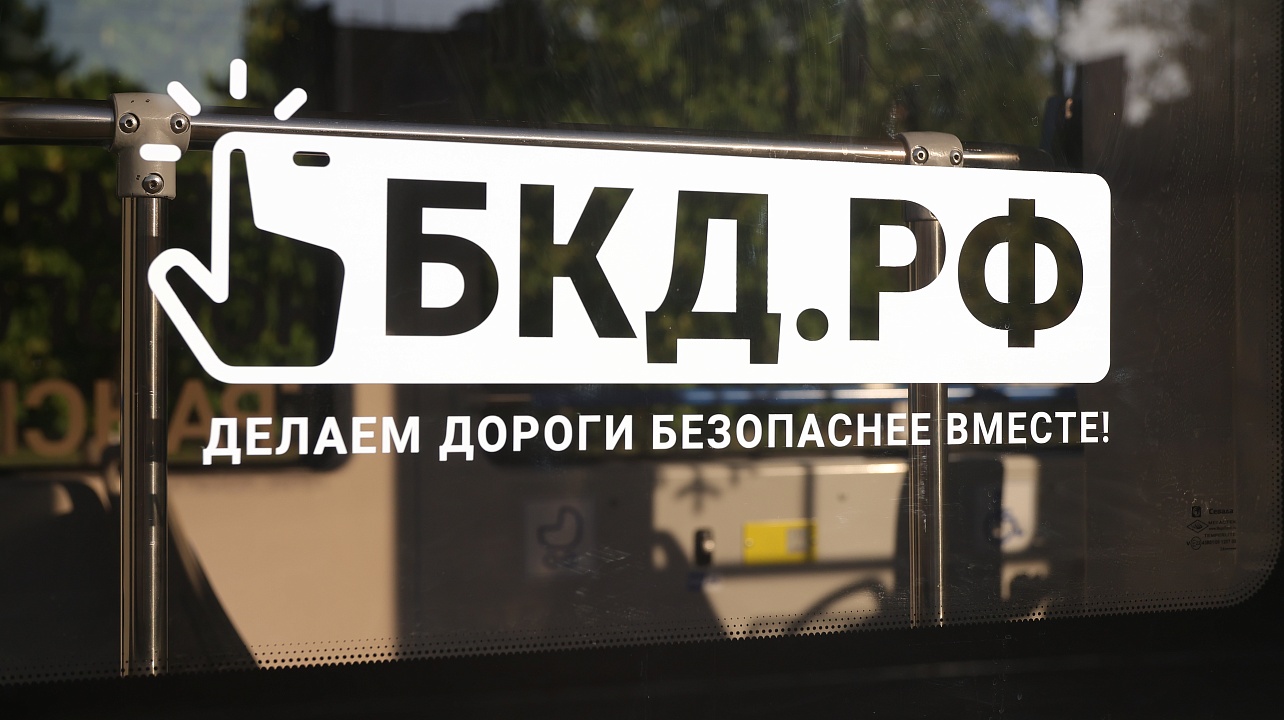 Фото: Станислав Телеховец