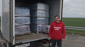 Депутат Сергей Камаринский направил очередной гуманитарный груз в зону проведения специальной военной операции