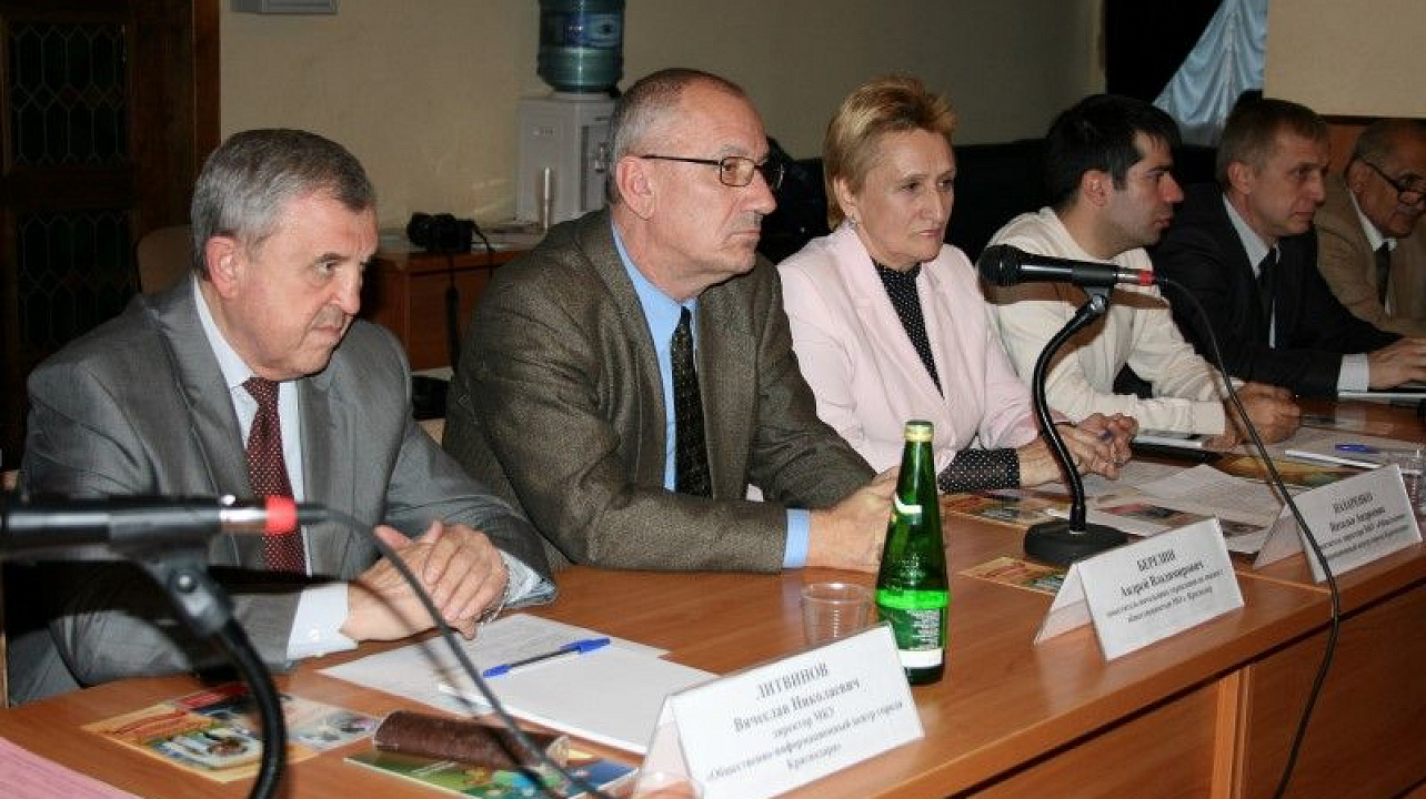 Молодёжный круглый стол, посвящённый вопросам профилактики экстремизма прошел в Краснодаре.JPG