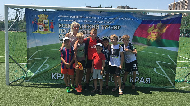 Команды Западного округа приняли участие в городском этапе соревнований Всекубанского турнира по футболу среди дворовых команд