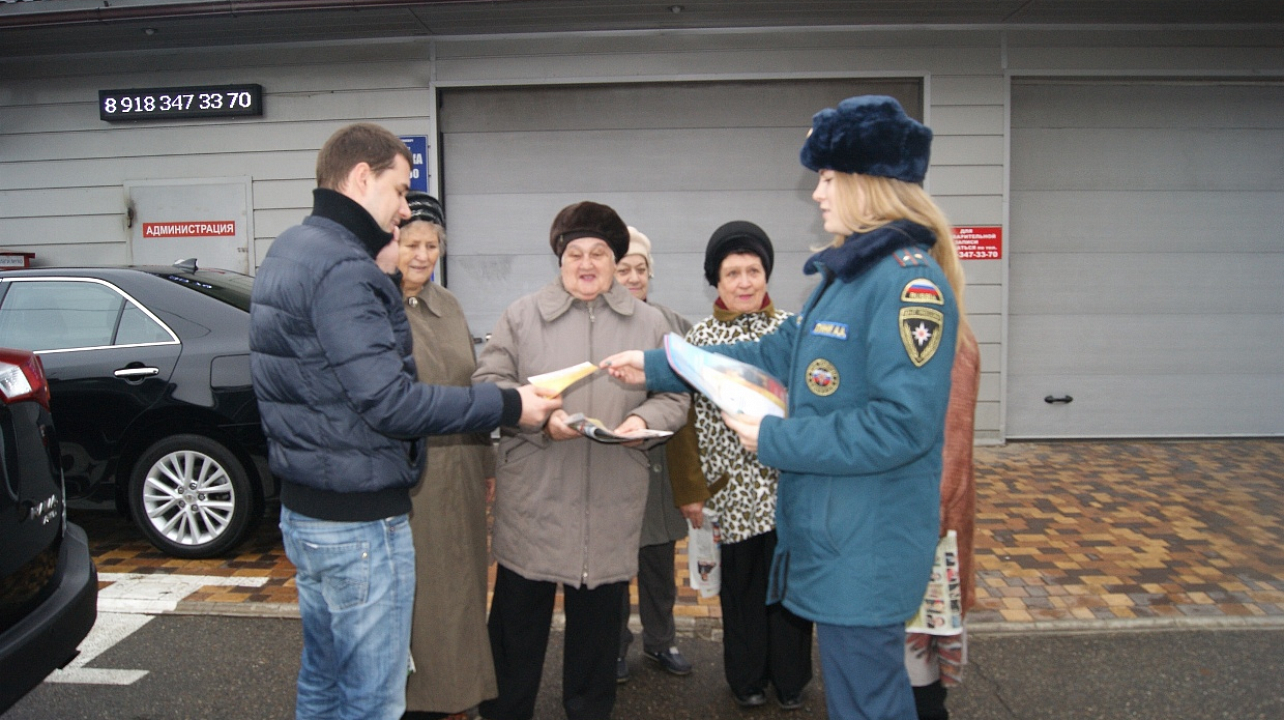 рейд тос 173.PNG