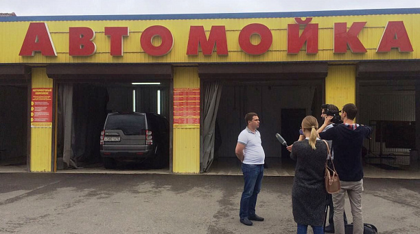 В Западном округе проводится мониторинг объектов, оказывающих  услуги по ремонту и мойке автотранспортных средств