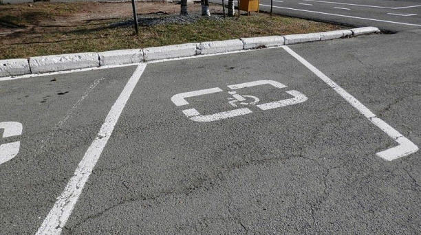 Управление социальной защиты напоминает, владельцы автомобильных стоянок должны обеспечить места для инвалидов