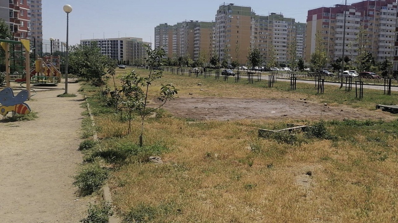 Фото: отдел торговли АКВО