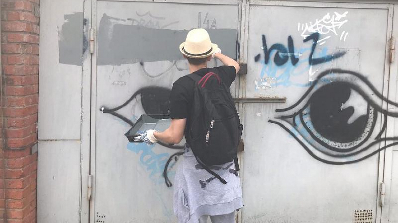 В Центральном округе прошел граффити-рейд