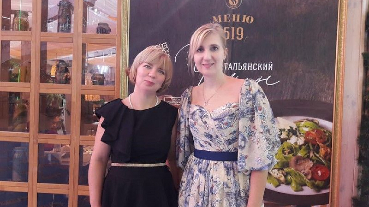 В Краснодаре прошел конкурс «Мама Года 2019».jpg