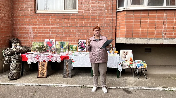 В краевом конкурсе ТОС свои наработки показали жители Центрального округа