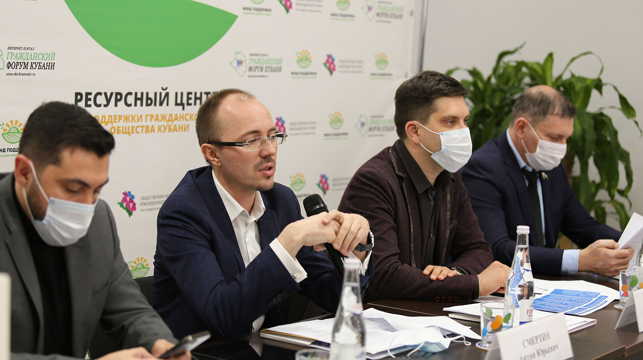 Состоялось первое расширенное заседание Консультативного совета общественных объединений по развитию институтов гражданского общества при главе муниципального образования город Краснодар в 2021 году.JPG