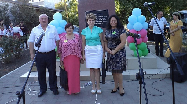 Жители Белозерного отметили день поселка