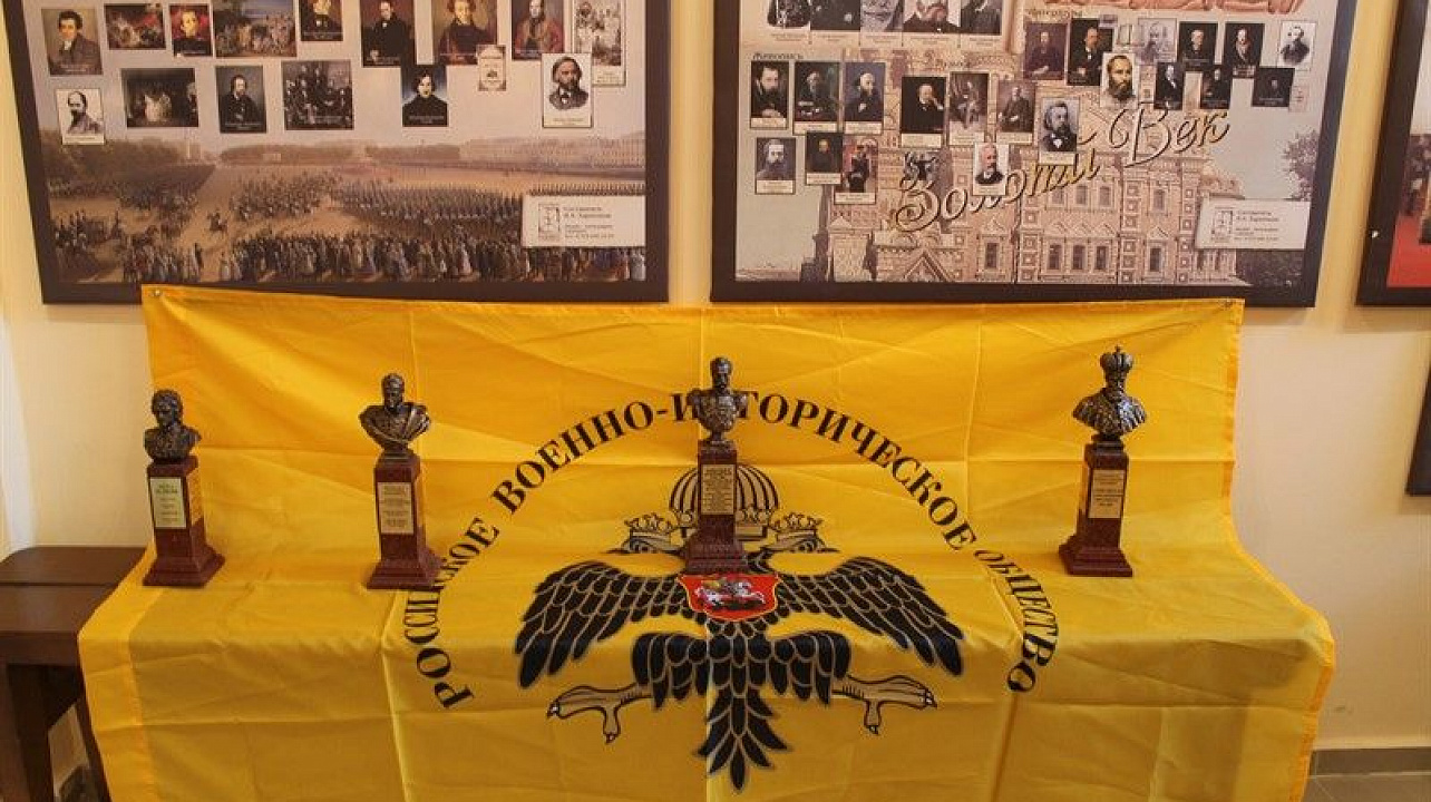 200 лет исполнилось со дня рождения Императора Александра II.jpg