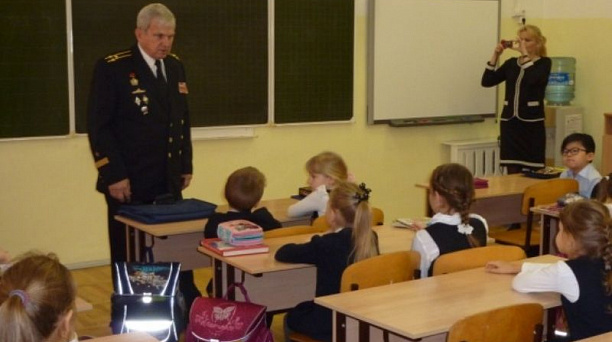 В гимназии № 36 прошел Урок мужества