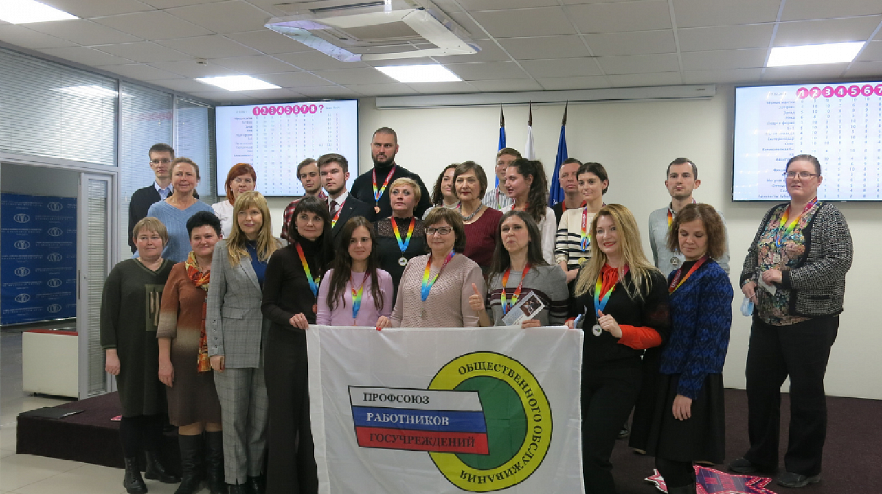 Краснодар_ЗВО (1).png