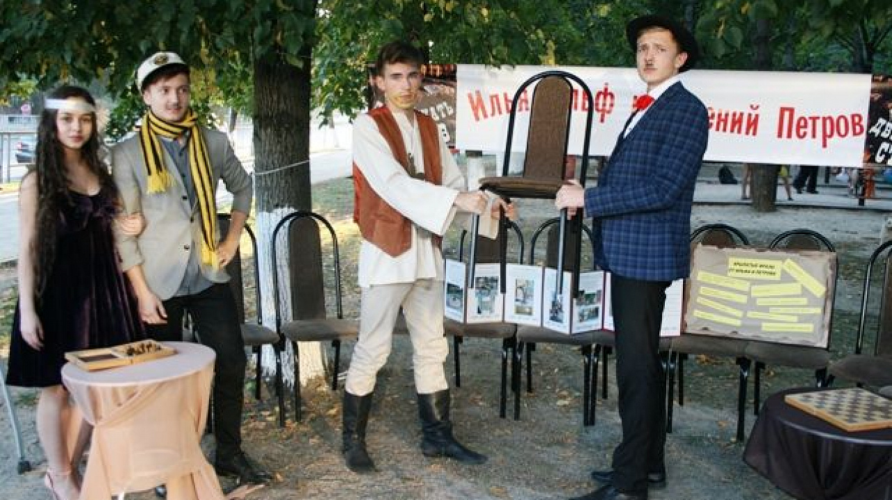 В Прикубанском округе отметили День города.JPG