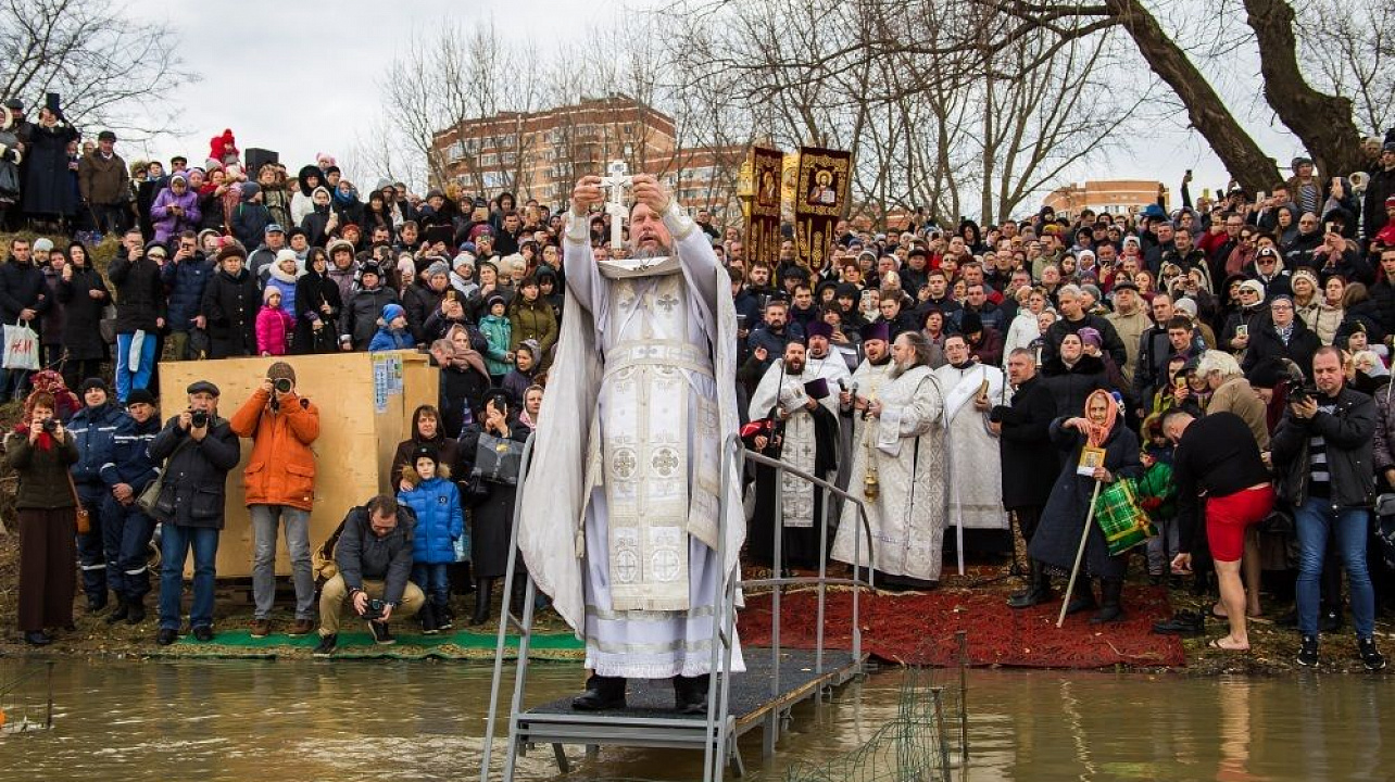 Крещение в Краснодаре 2020: полный перечень мест и расписание проведения обряда