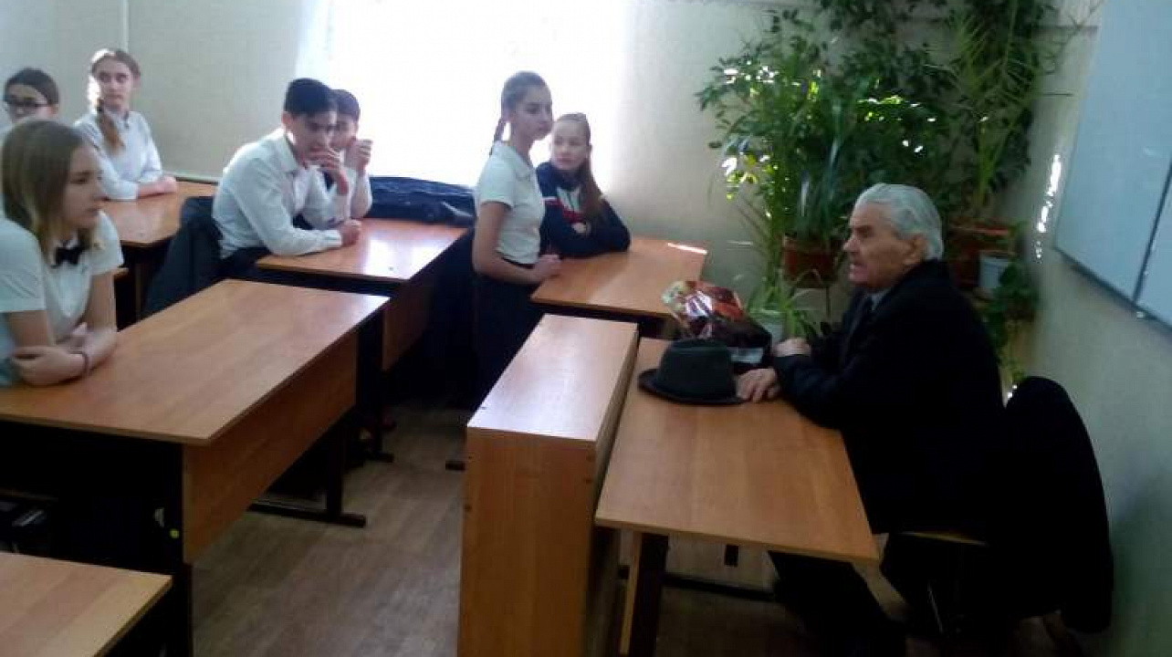 В школе № 47 состоялась встреча с участником трудового фронта В.К.Бондаренко