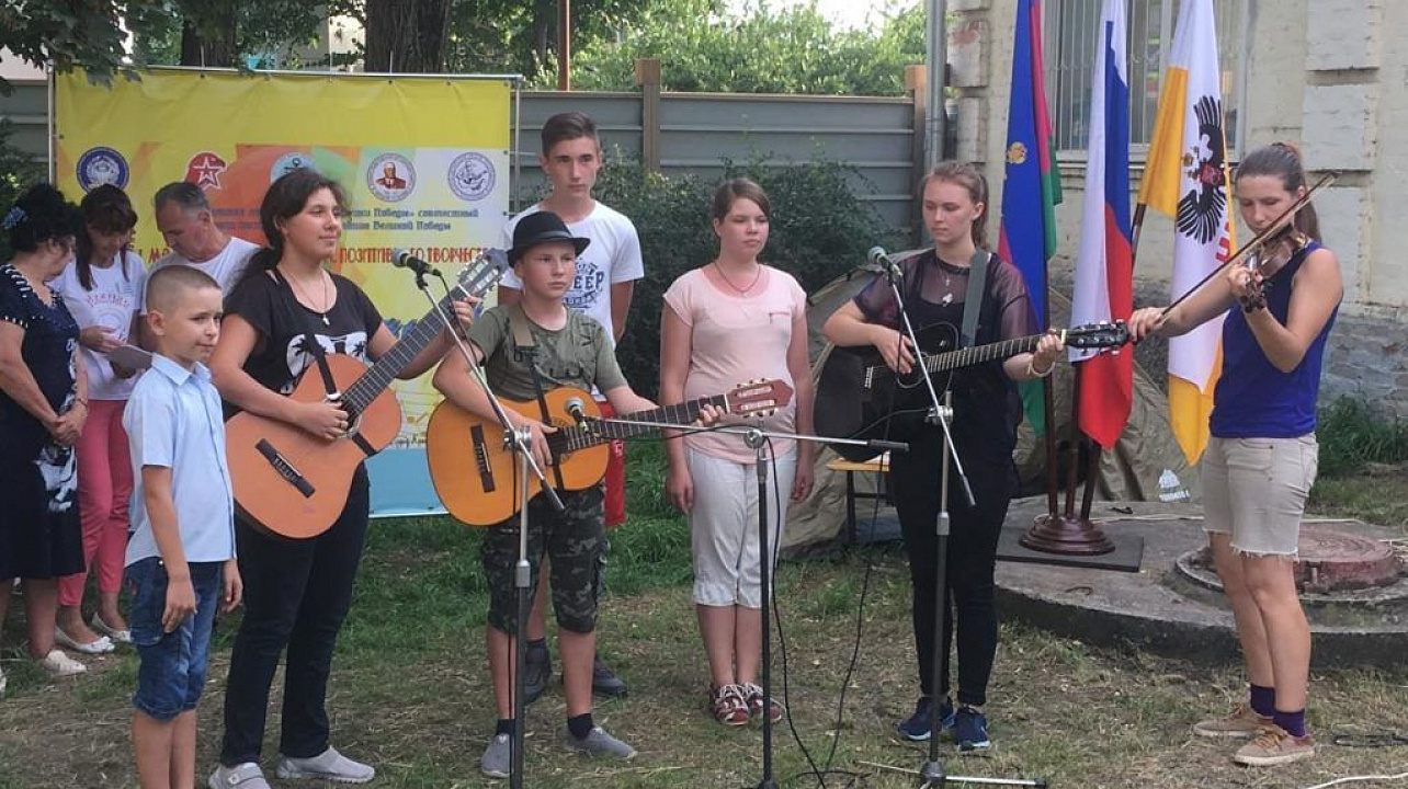 Ученики школ Западного округа приняли участие в музыкальном конкурсе