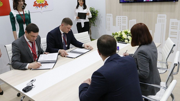 В Краснодаре построят микрорайон с тремя детскими садами и школой