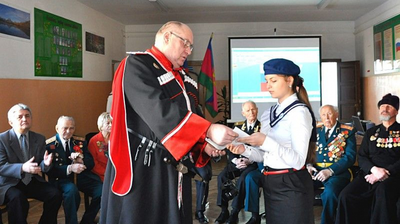 я-гражданин России (4).jpg