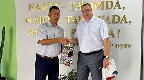 В Узбекистане подписан меморандум о сотрудничестве между спортшколами Краснодара и Андижана