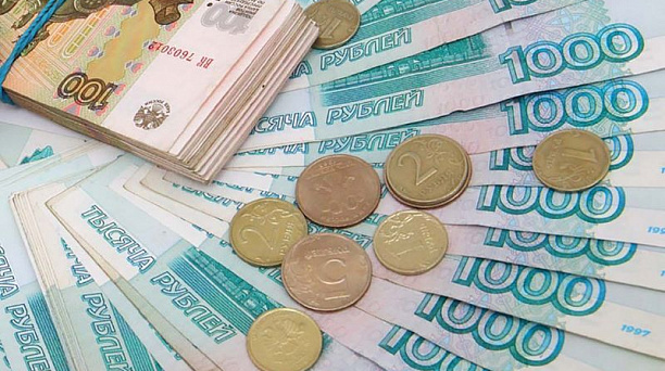 Социальные выплаты повышаются с февраля на 4,9%