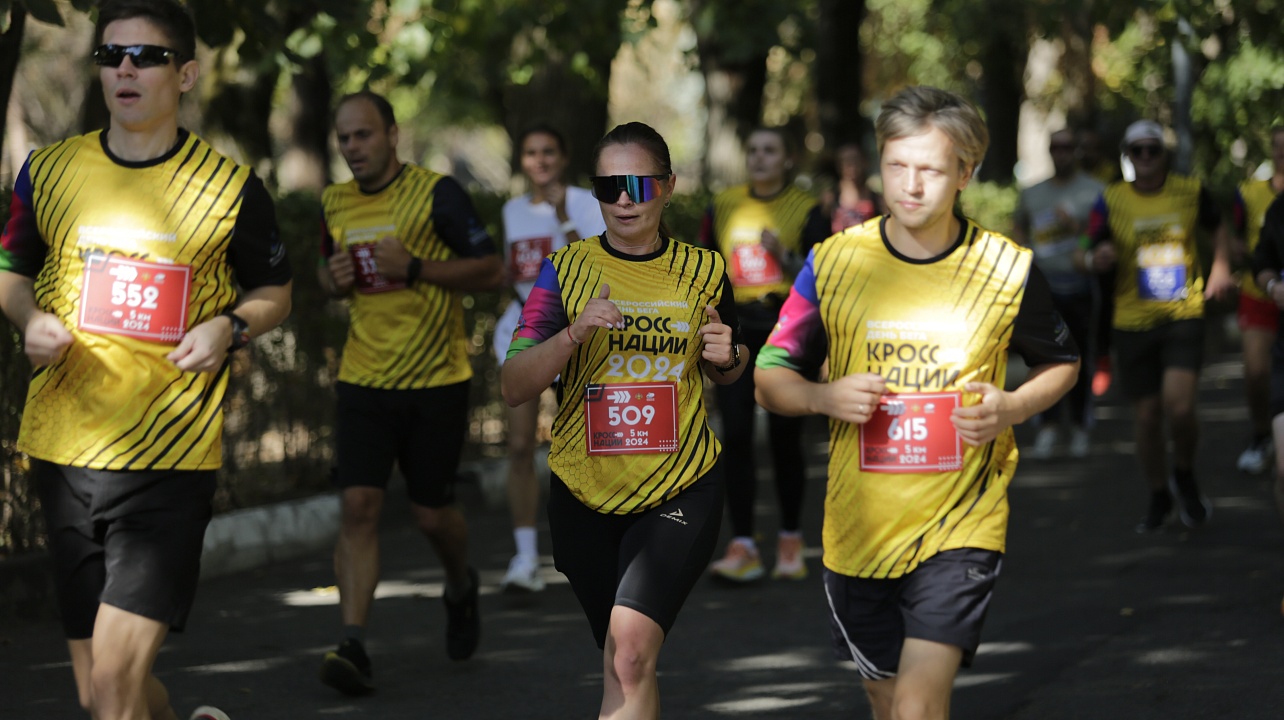 Фото: Центр развития спорта Краснодарского края