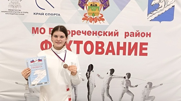 Наши шпажистки готовятся к первенству России