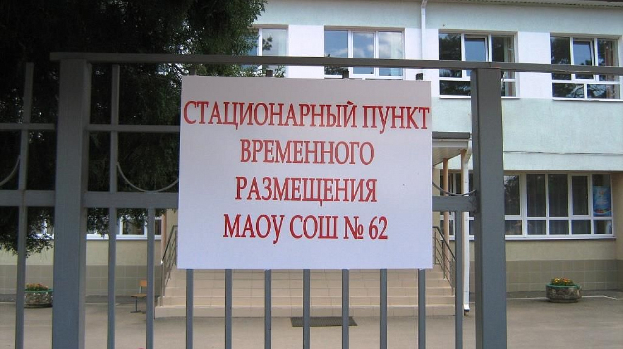 В Прикубанском округе сегодня проверили готовность к чрезвычайным ситуациям