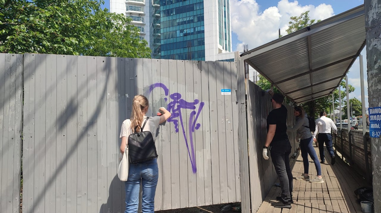 Фото: администрация Центрального округа