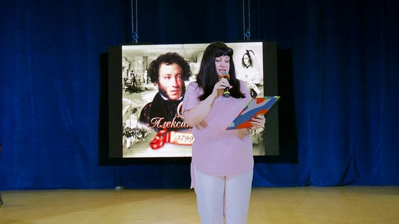 Краснодарское местное отделение Всероссийского общества слепых организовало час поэзии «Я вдохновенно Пушкина читал» .jpg