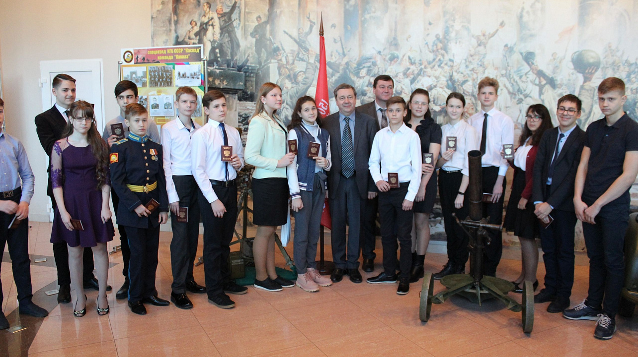 Прикубанским юношам и девушкам вручили паспорта граждан Российской Федерации