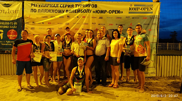 В Краснодаре прошел турнир по пляжному волейболу ЮМР-OPEN, посвященный Дню независимости России