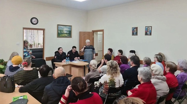 Решаем вместе проблемы округа