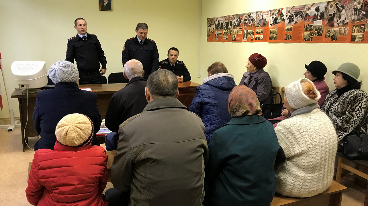 Активу ТОС Славянского микрорайона представили нового участкового полиции