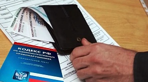 Неисполнение родительских обязанностей: штрафы выросли, ответственность усилилась
