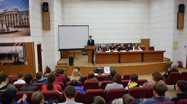 Молодежная конференция по профилактике экстремистской деятельности прошла в Западном округе