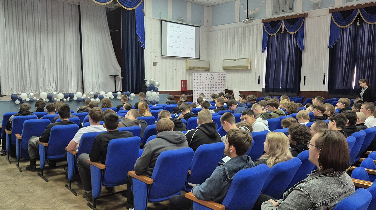 Фото: Управление экономики