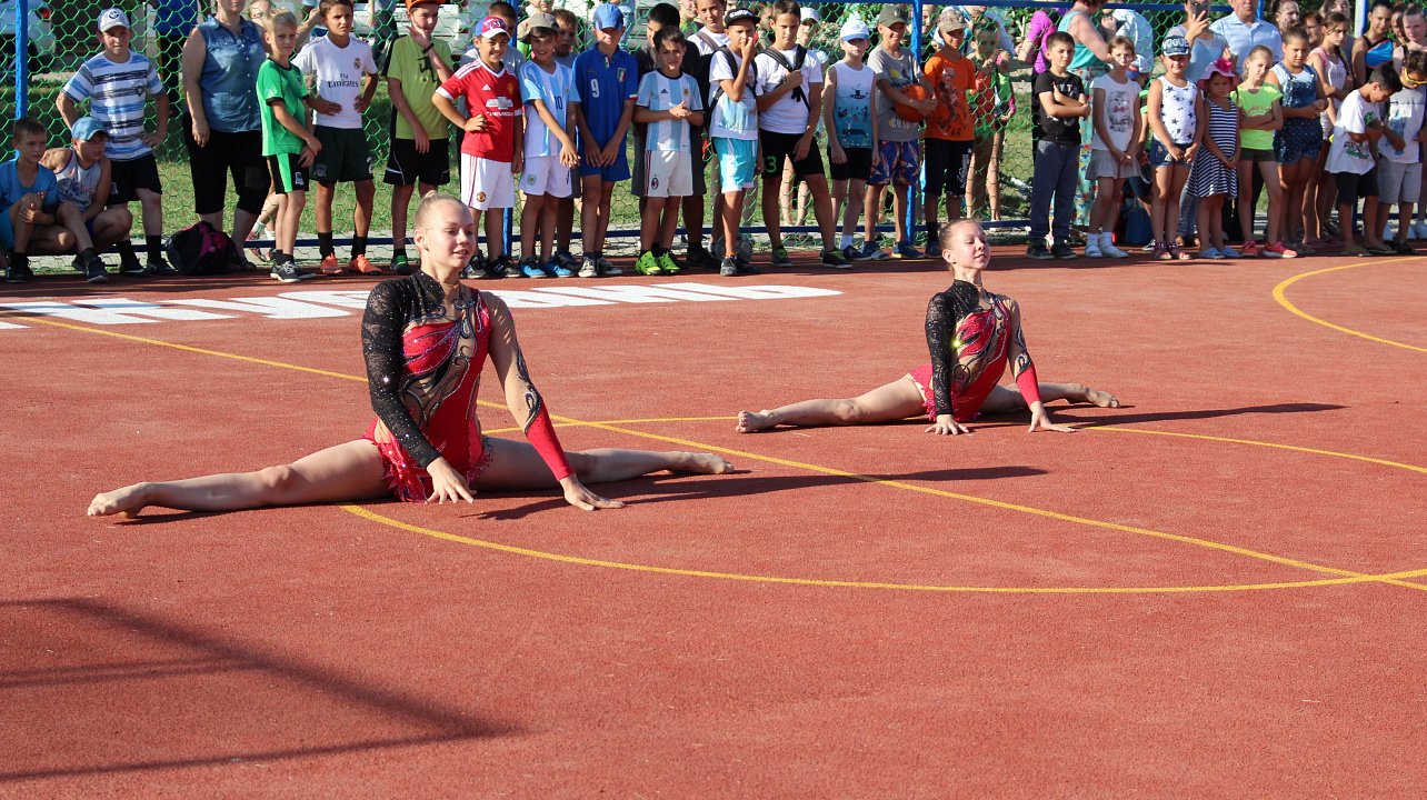 Спортивные каникулы