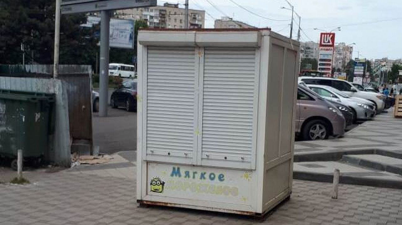 В Западном округе проводятся работы по комплексному благоустройству территории