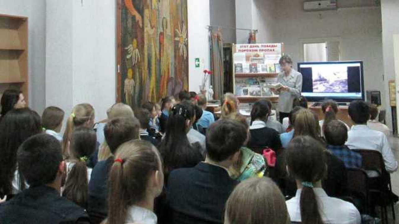 В библиотеке им. Л. Н. Толстого прошел урок мужества «Журналисты на войне»
