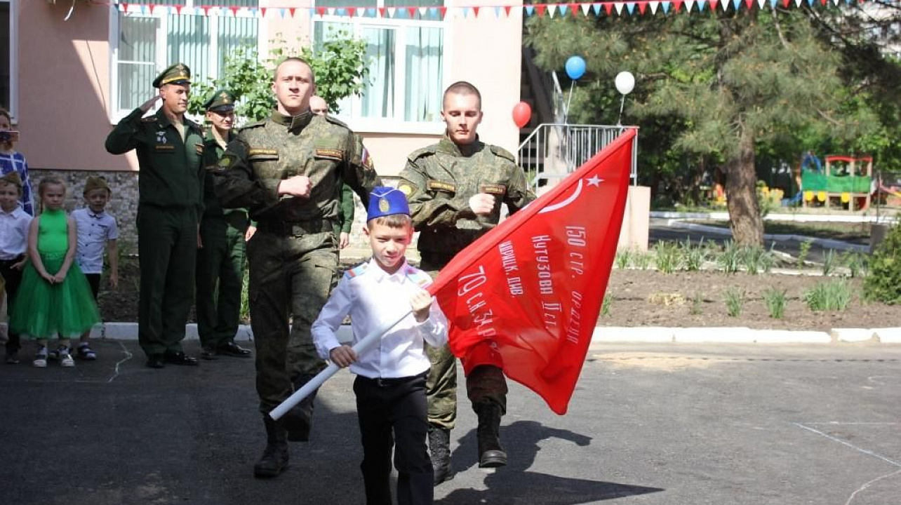 В детском саду Западного округа состоялся торжественный парад