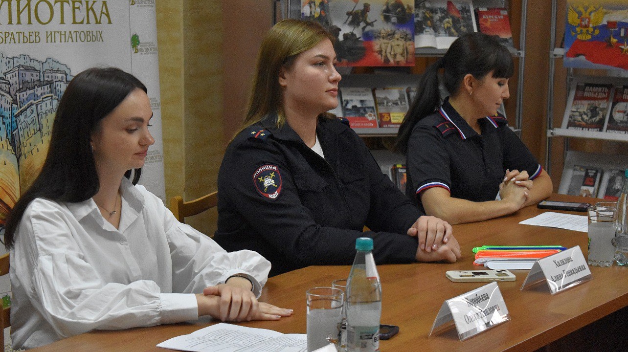 Фото: администрации Центрального округа