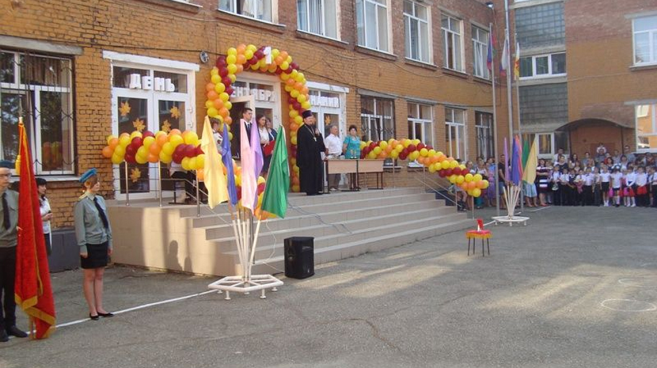 В школах Центрального округа прозвенел Первый звонок
