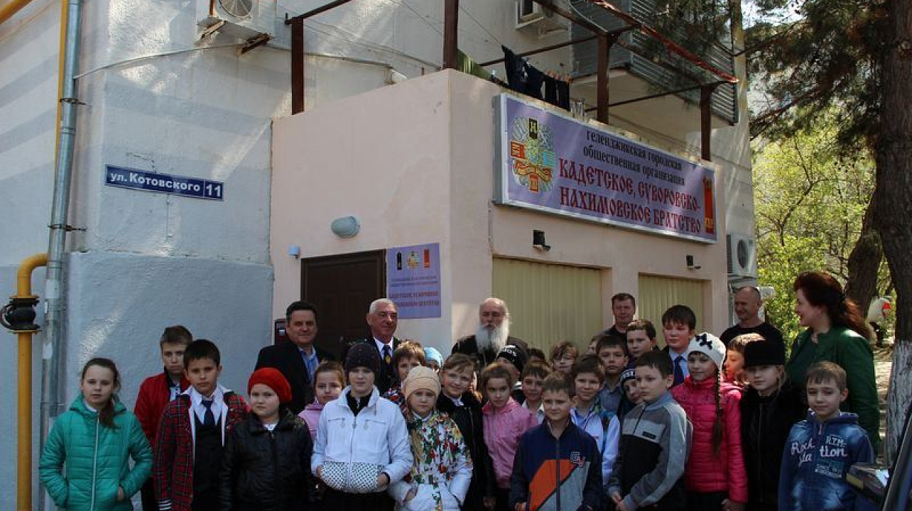 День космонавтики в казачьем крае